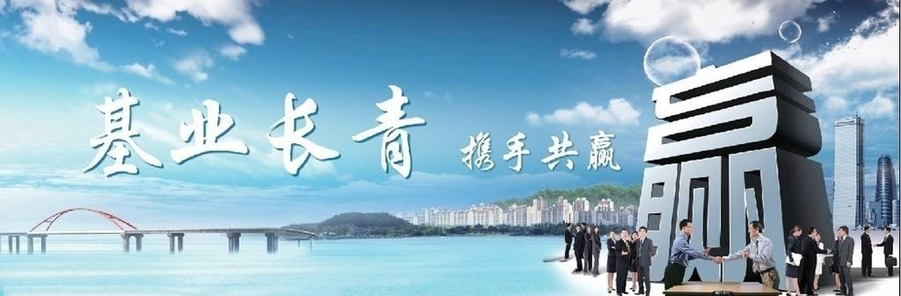 ����ɽ��ֳ���޹�˾